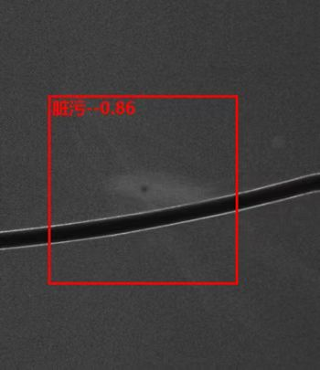 脏污检出